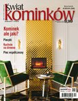 e-prasa: Świat Kominków – 4/2018