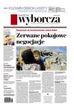 e-prasa: Gazeta Wyborcza - Katowice – 105/2024